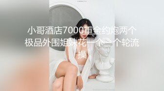 我与女同事的暧昧经历