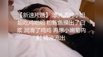 长发气质不错的女神，来根蔬菜自慰进出阴道表情真叫享受