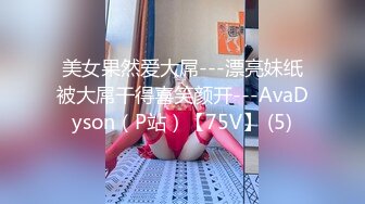 SWAG 【中出】日本的巫女 Why don't you play with an innocent girl【30min】