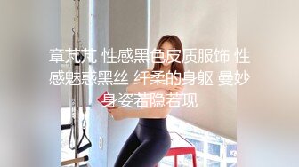 STP28219 绝对极品！纯欲系天花板美少女！性感红色睡衣，没穿内裤无毛超嫩小穴，振动棒抽插换上黑丝网袜 VIP0600