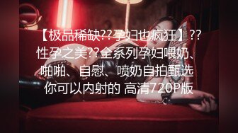 黑人博主@LittleMouchette Onlyfans高清原档资源合集【692V】 (225)