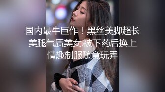 Onlyfans推特网红 极品身材颜值眼镜娘 xreindeers 欲求不满漂亮大奶人妻吃鸡啪啪3