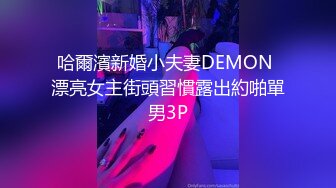 【MP4/HD】美少女和男友居家操逼！翘起蜜桃美臀掰穴，大屌插嘴，揉着奶子猛操