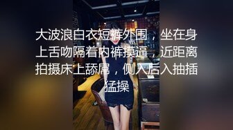 性感大长腿少妇舌吻调情骑在身上热舞一段穿上黑丝后入猛操呻吟娇喘