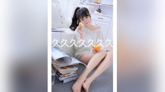 【新片速遞】 ♈♈♈【超清AI画质增强】，3000一炮，【太子探花】，20岁的兼职大学生，清纯校园风扑面而来，温柔爱笑让你随便玩[3.72G/MP4/40:15]