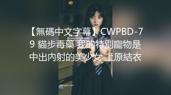 [锦江inn爆操母狗女研究生]禁止内容-大连骚女进