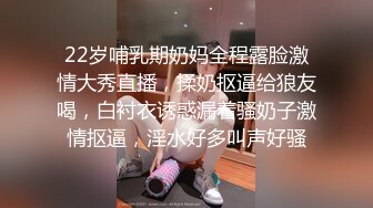 ✿高校女大学生✿校园女神被金主爸爸蹂躏爆操，网袜黑丝制服诱惑被干的哭腔呻吟，顶级白富美超极品反差婊