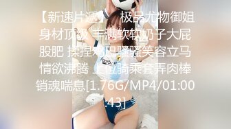 2023新黑客破解家庭网络摄像头偷拍❤️年轻夫妻日常性生活哺乳期的媳妇性欲强