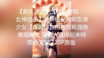 STP25068 麻豆传媒MD-0228《撩人的甜美学妹》可求学长进入我的身体-韩棠