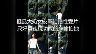 后入大屁股风骚人妻