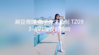 突袭女优ep1 节目篇 002