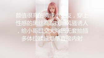 高价众筹-白皙性感的美女嫩模被3男高价钱约到公寓啪啪,同时伺候3人忙不过来,每次只能被2人同时插.高清国语版!