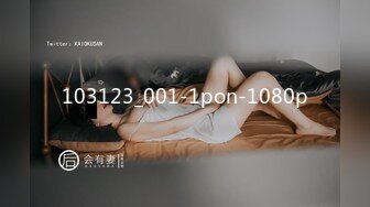 103123_001-1pon-1080p