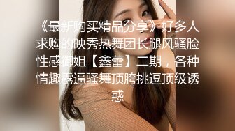 STP27032 纯欲系天花板美少女 ！笑起来甜美 ！全裸诱惑  贫乳小奶子  扭动细腰展示  掰开微毛超紧致小穴