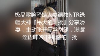   爆乳大学美女被揪头发边打屁股边操,大叫爽,我是贱货