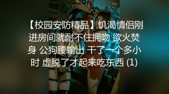 SWAG 摩铁放浪呻吟声都传到隔壁了 梵熙