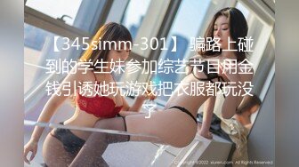 情色主播 玉美人秀_啪啪 (5)