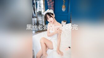 星空传媒 XKG-085 美女班长的假催眠真操逼