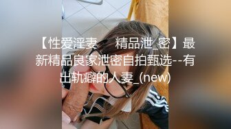 女朋友171身材不错尤其喜欢后入（之前删了重新上传辛苦管理员）