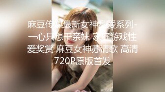 蕾丝眼罩少妇口活真不错