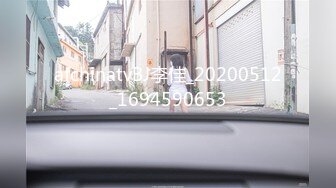  2024-10-07 XJX-0188 香蕉視頻 妖怪哪裡跑吃我的金箍棒