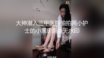 内射风骚人妻+v进群