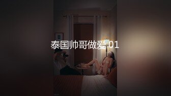 【极品媚黑❤️群交乱操】媚洋骚婊『蜜雪儿』广东熟女与黑人白人群P淫乱✨淫浪骚货喜欢黑屌群交内射又骚又贱  (3)