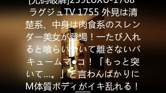 【新片速遞】【最新❤️性爱泄密】泡妞无数约操达人『胡子哥』与极品金发良家激操私拍流出 操完情人干闺蜜 完美露脸 高清720P原版 