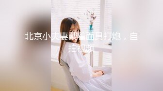 新人探花小东3000元约炮极品兼职专业舞蹈学生妹A4腰啪啪前先来段挑逗性感热舞