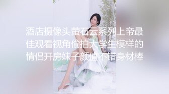 漂亮人妖化身性感保安和美妖黛西-泰勒玩起偷情妖妖大战站着后入口交爆射