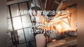 XKK9-8008_甘愿为奴-老板与秘书不为人知的秘密K9