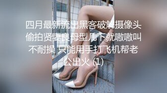 帅哥回家被入室颜值超高(1) 