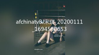   火爆推荐超魅性爱七彩女神月光女神04.29金发小美女魅惑淫语男友啪啪 操的胡言乱语