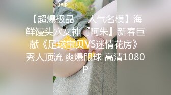 极品风骚人妻3P 两个壮男用尽各种姿势满足欲求不满的少妇