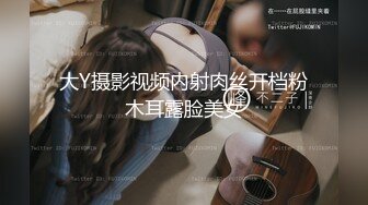 大卫高端会所探花撩妹身材不错的苗条制服美女技师可惜吃了药也没搞多久就射了被几百人投诉