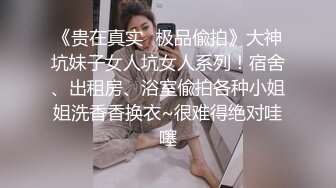 可爱白裙学妹用lo鞋帮我足交