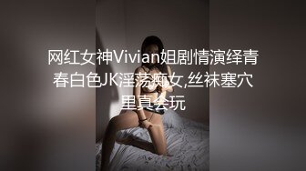 良家少妇很善解人意，主动上位还很估计感受