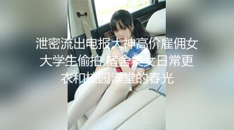 ❤️twitter双穴小恶魔福利姬「点点」私拍视频 菊花用牛奶浣肠后用跳蛋堵住 玩具肉棒抽插粉嫩蝴蝶屄高潮水量喷水