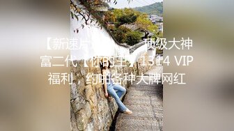 【新片速遞】高画质酒店偷拍，卷发美少女很主动的去挑逗男友，口交功底厉害 让男友老二保持勃起，一屁股坐上去 开始笑着变脸享受