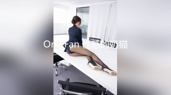 MDX-0237-3心与肉体被同时抚慰-季妍希