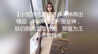 @123酒吧微醺小妖精