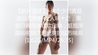 婚後男人真实现状,性格暴躁小媳妇欲求不满,发怒