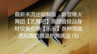 【新速片遞】 ✨【中文对白】火爆各大成人平台的越南阿黑颜OF网红博主「yuumeilyn」私拍合集【第二弹】(120p+71v)[5.53GB/MP4/2:07:17]