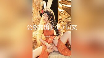 [200GANA-2394] マジ軟派、初撮。 1568 ジムでトレーニングしていたセクシー美女をナンパ成功！欲求不満気味の美女はウェアの真ん中を濡らしてストレッチ！