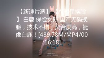 商场女厕全景后拍7位年轻的美女少妇 各种名器登场 (2)