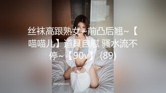 胡子大叔酒店约炮大二学妹⭐先去吃个饭再去啪啪⭐动作太激烈把妹子屎都要干出来了要上厕所完美露脸.