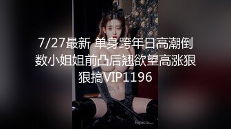 蜜桃臀气质美女【极品蜜桃儿】 超长假鸡巴自慰喷浆【173v】 (9)