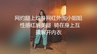 战极品小白领，美女被操得不停“唉哟”叫，露脸对白.