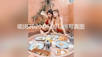 【CC重磅】小乔妹！土豪重金8000定制裸舞！丰乳翘臀让人无限遐想，骚气逼人观感佳！