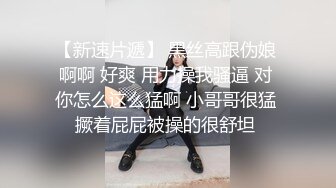  酒店偷拍大叔开房操美少妇，先按摩调情一番，压在身上一顿输出，张开双腿搂腰爆操